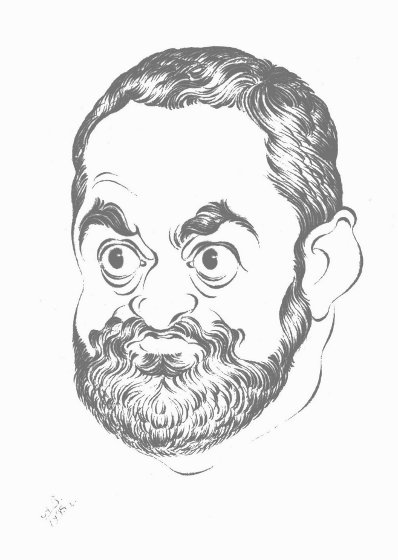 Григорий Горин
